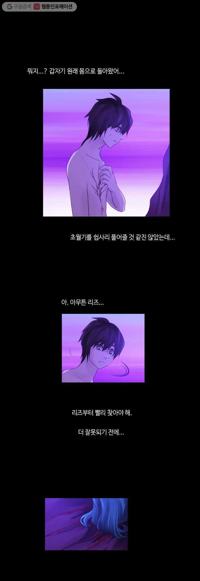 1629941783785.jpeg