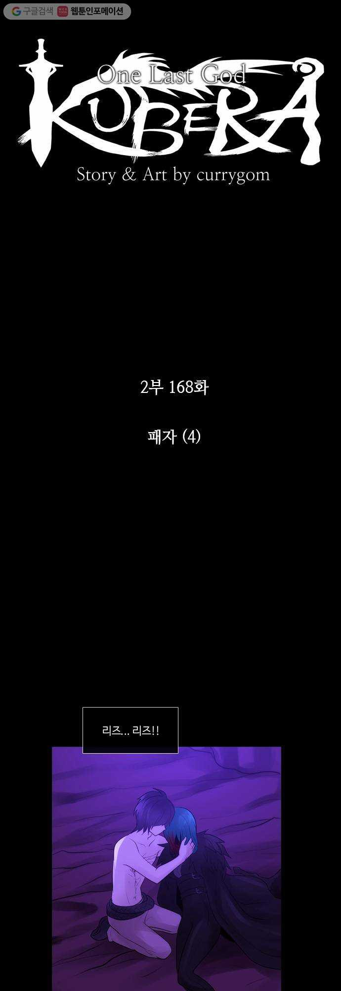 1629941784000.jpeg