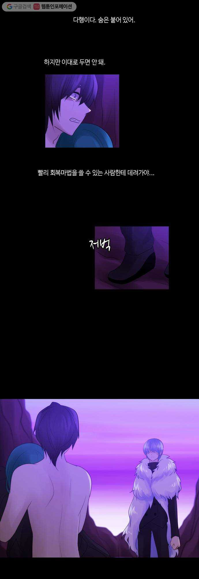 1629941784105.jpeg