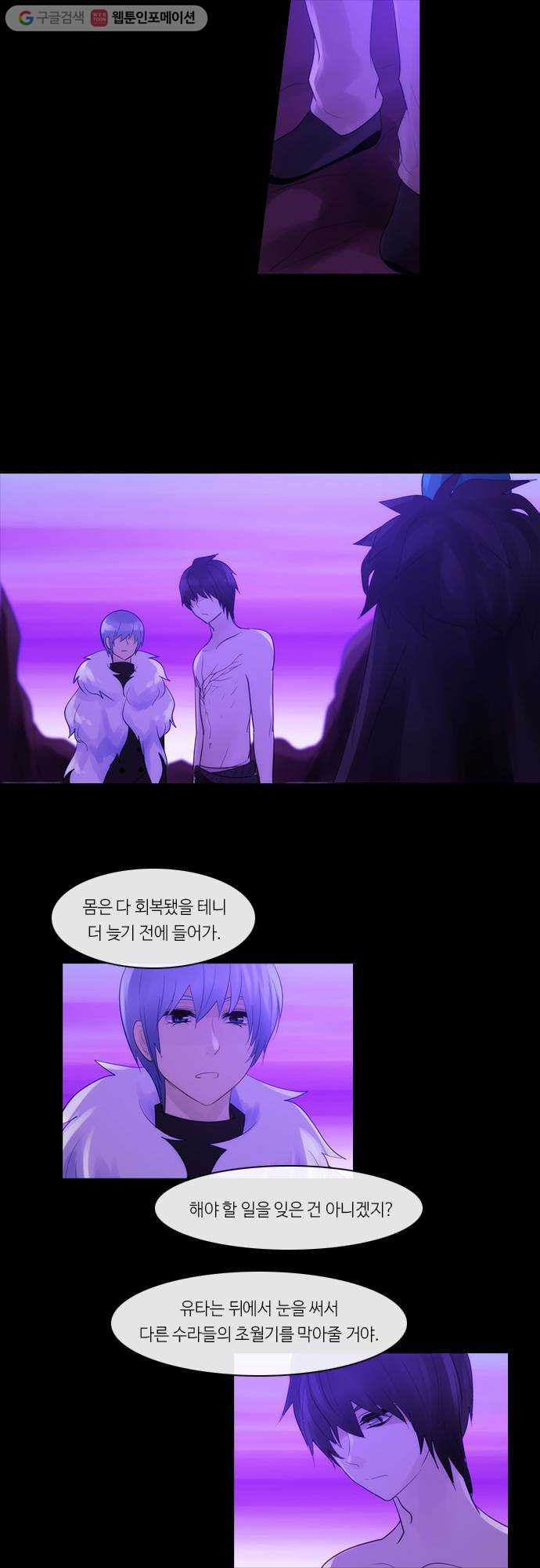 1629941785070.jpeg