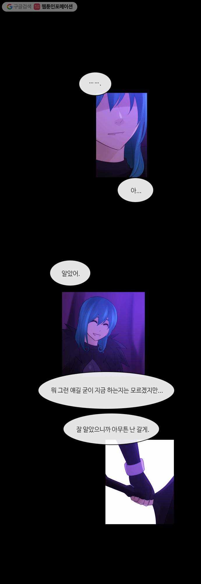 1629941785620.jpeg