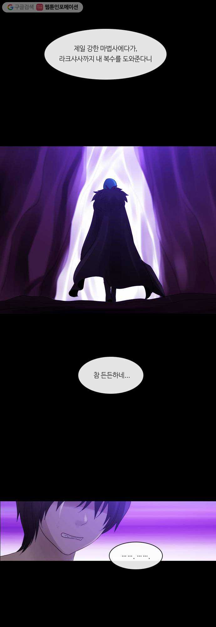 1629941785722.jpeg