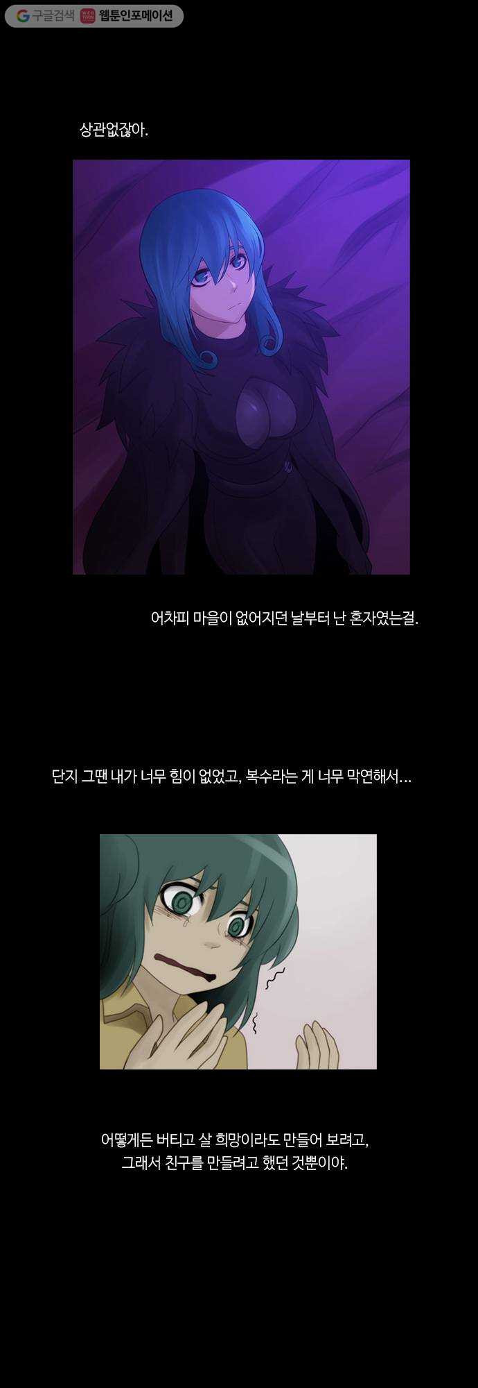 1629941785824.jpeg