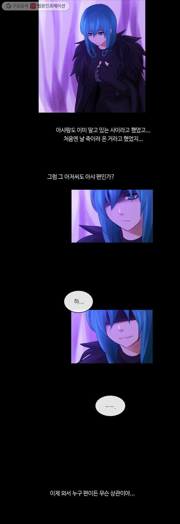 1629941786350.jpeg