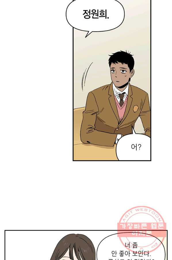 1629934784400.jpeg