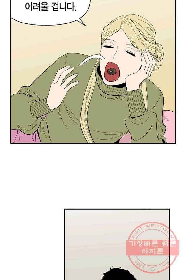 1629934786314.jpeg
