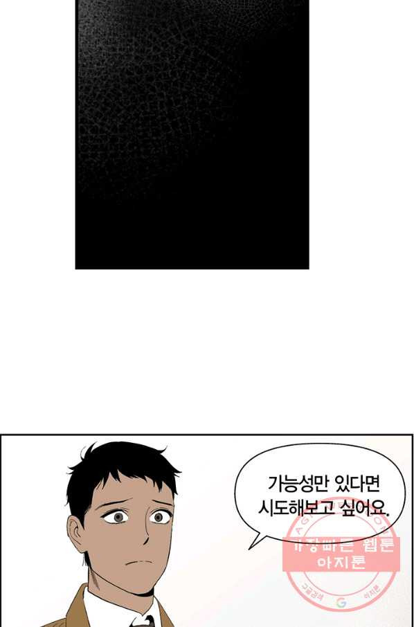 1629934786529.jpeg