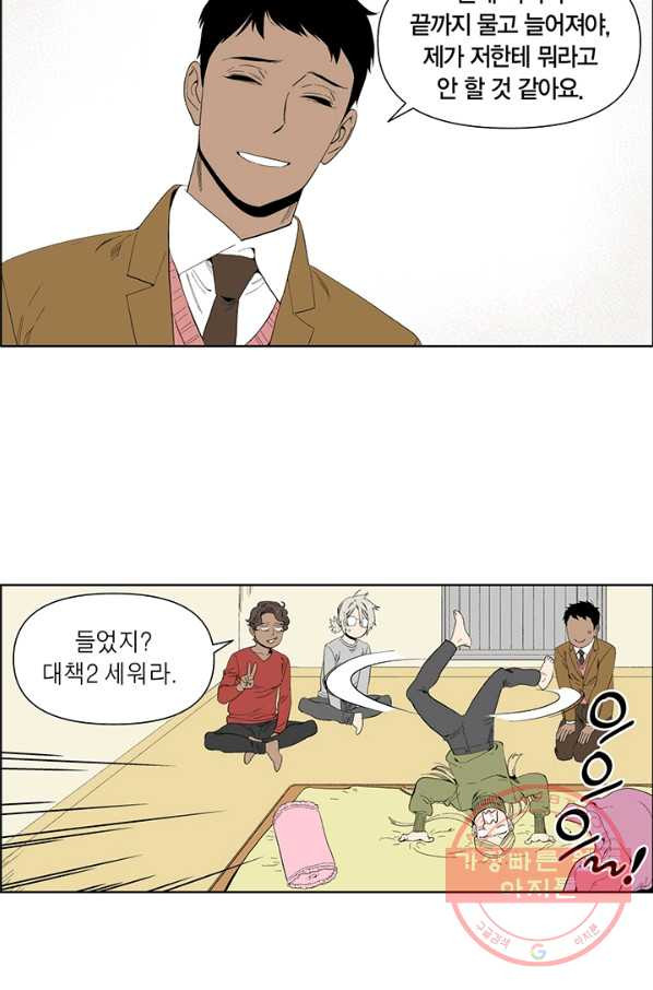 1629934787054.jpeg