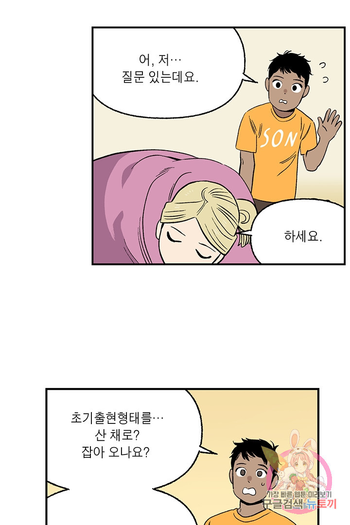 1629934799276.jpeg