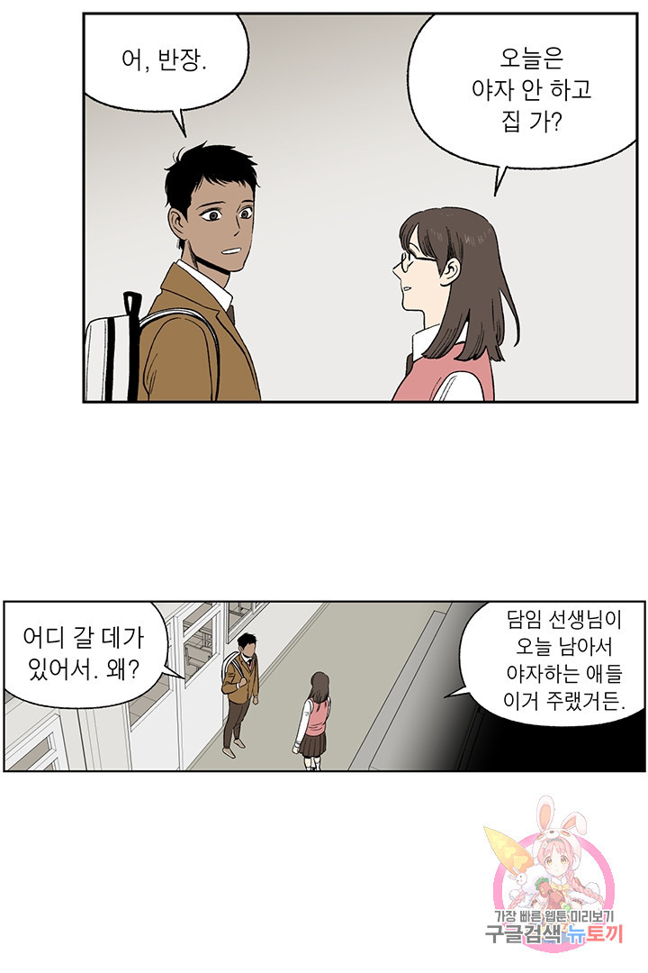 1629934801890.jpeg