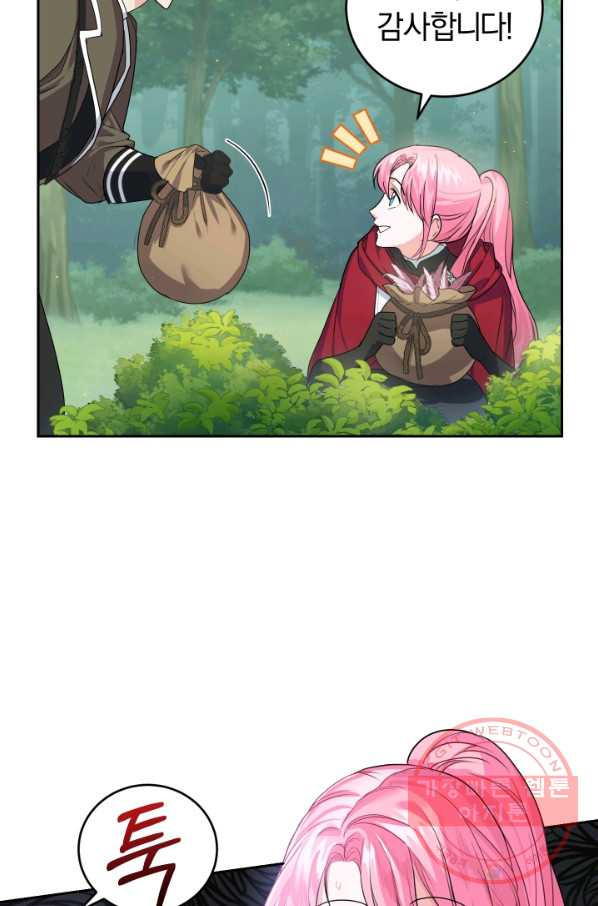 1629935204349.jpeg
