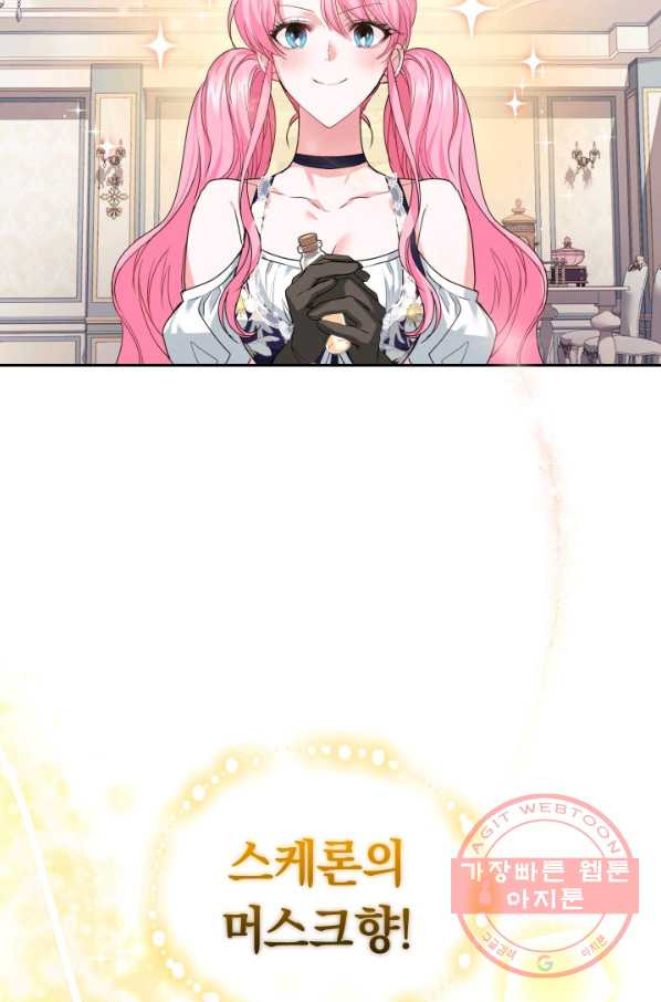 1629935205853.jpeg