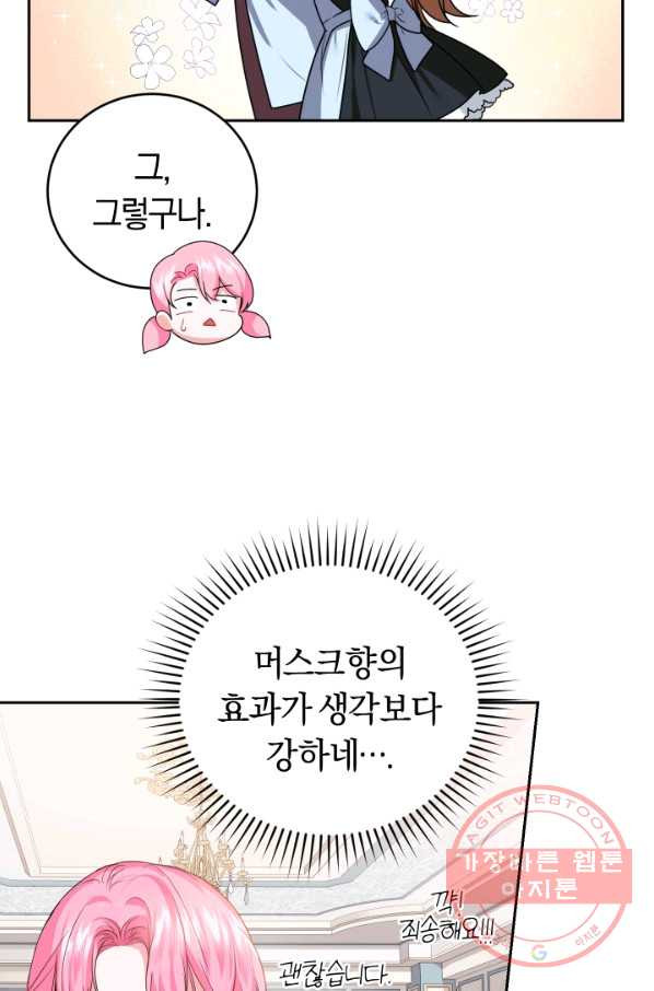 1629935207897.jpeg