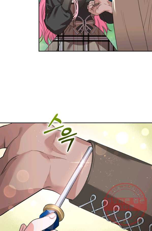 1629935209163.jpeg