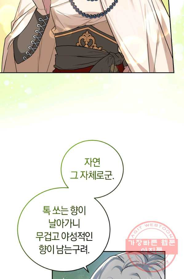 1629935209380.jpeg