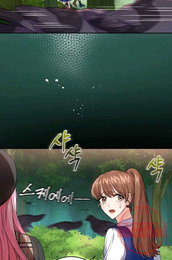 1629935210114.jpeg