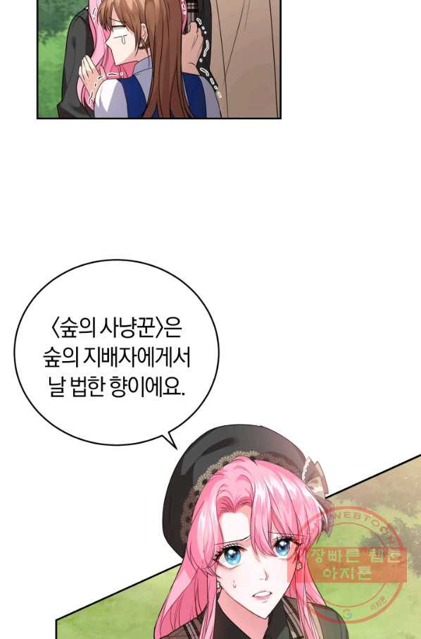 1629935210550.jpeg