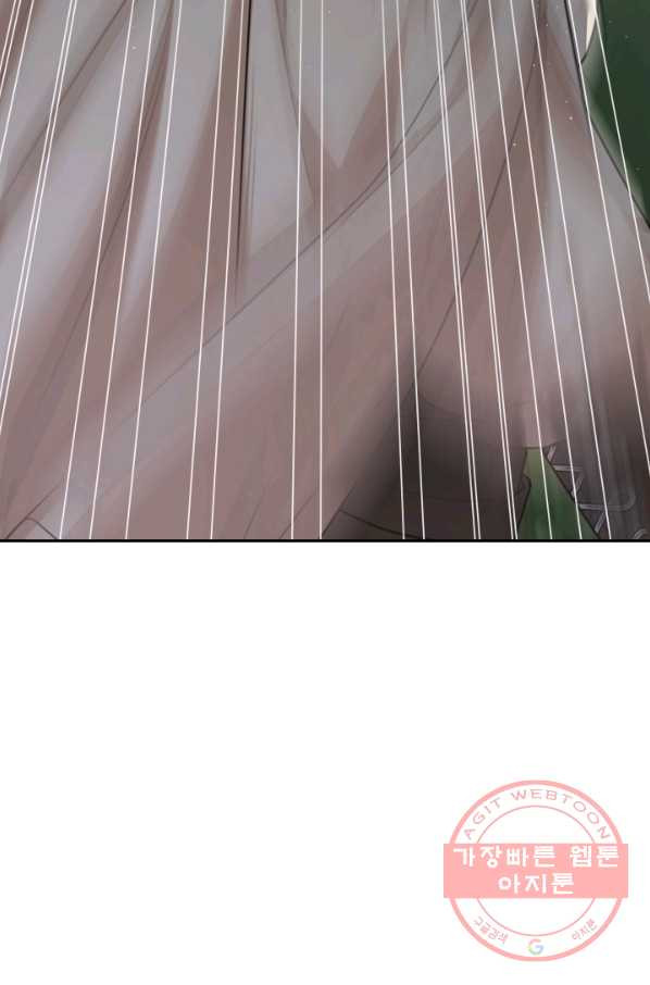 1629935213650.jpeg
