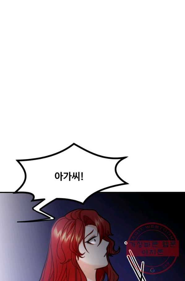 1629939104854.jpeg