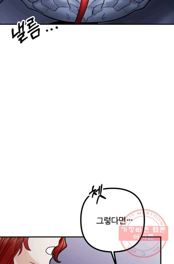 1629939105513.jpeg