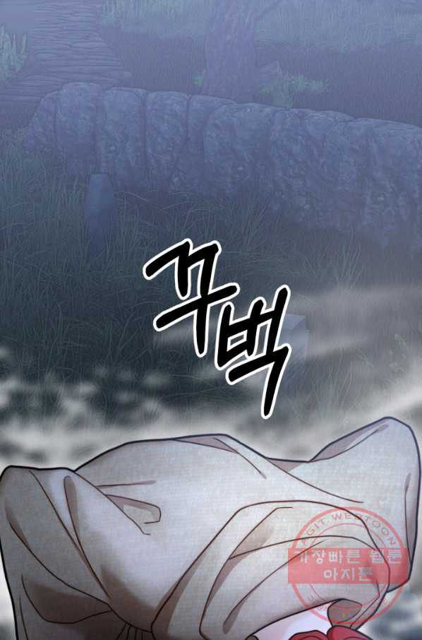 1629939106358.jpeg