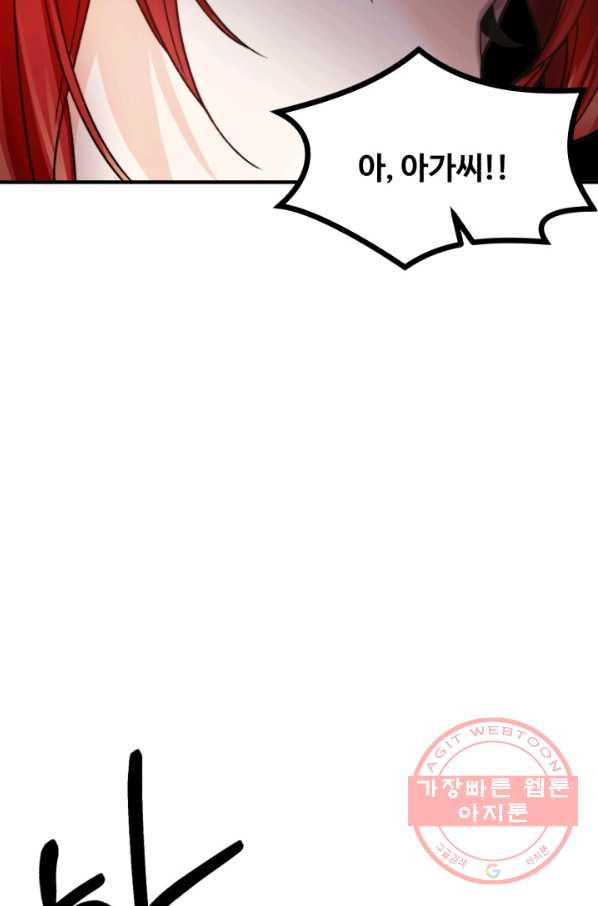 1629939109773.jpeg