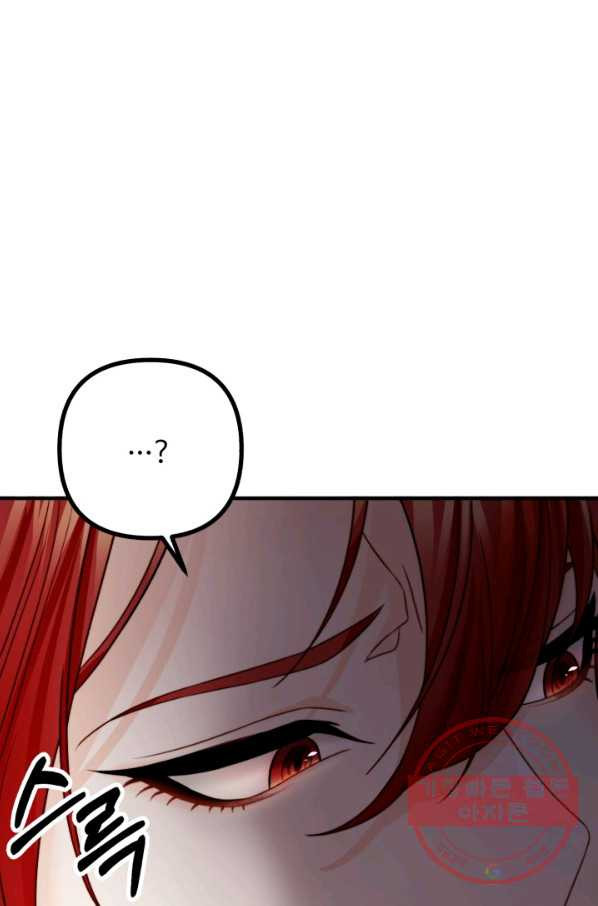 1629939109991.jpeg