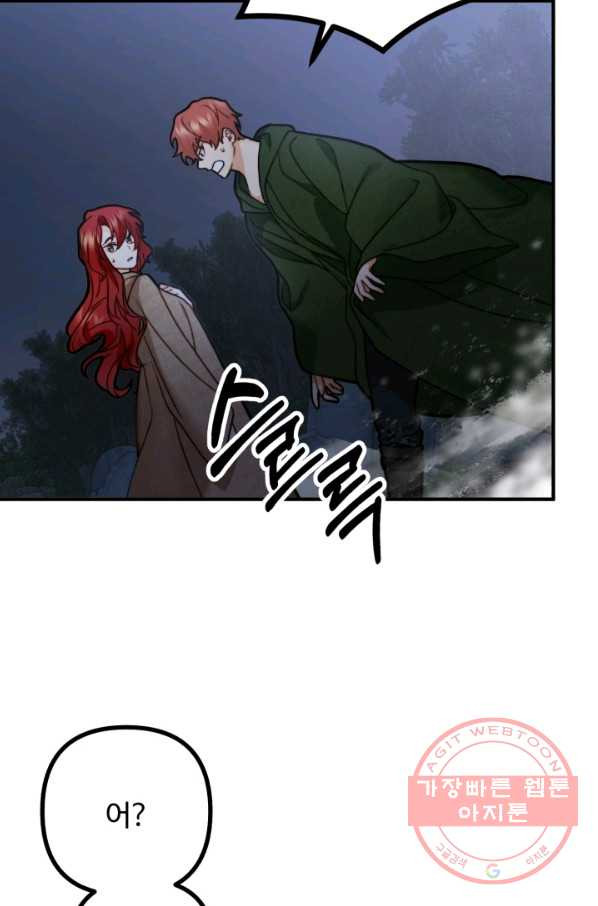 1629939110741.jpeg