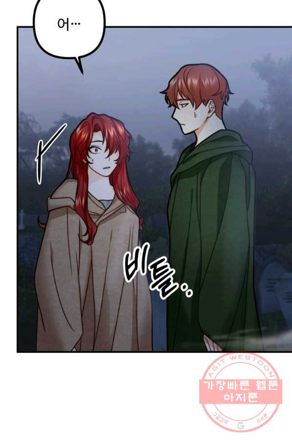 1629939110856.jpeg
