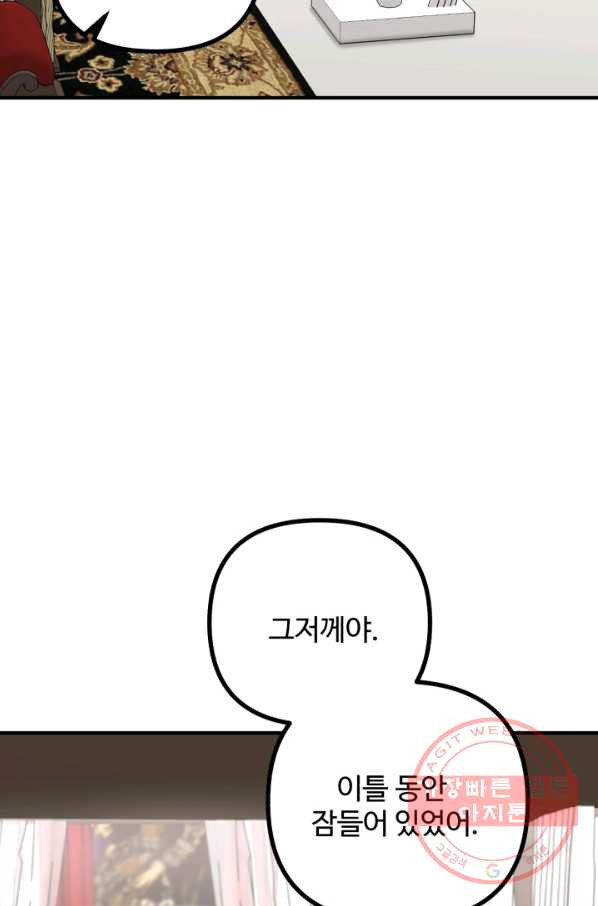 1629939117371.jpeg