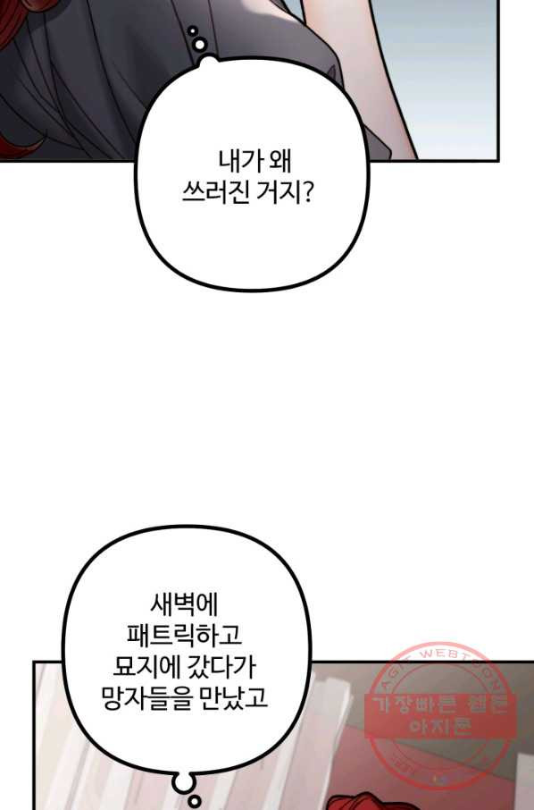 1629939118442.jpeg