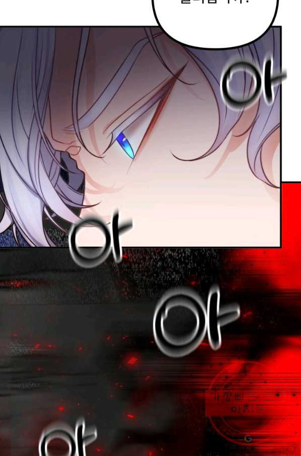 1629939345200.jpeg