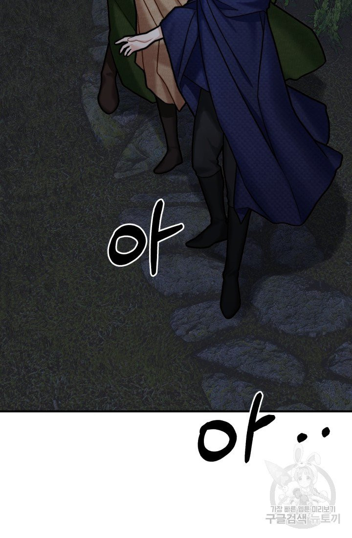 1629938995752.jpeg