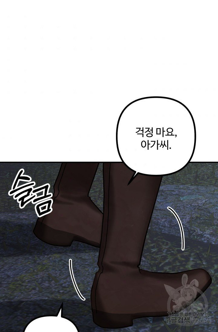 1629938996194.jpeg