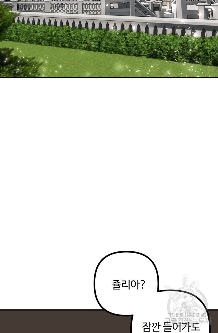 1629938998800.jpeg
