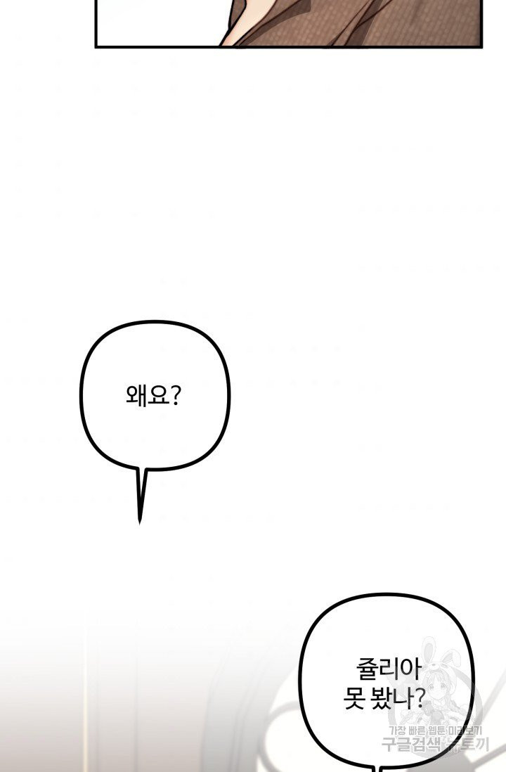 1629939000378.jpeg