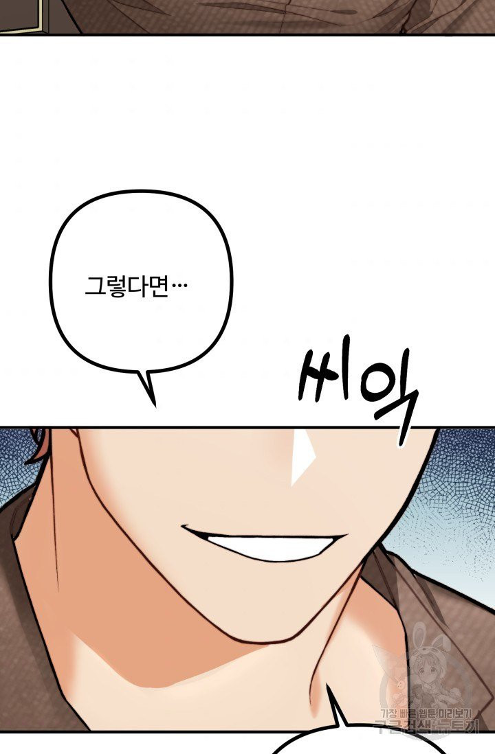 1629939001328.jpeg