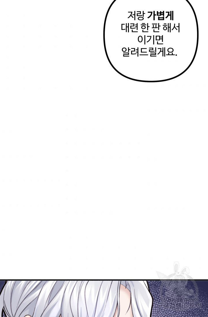 1629939001431.jpeg