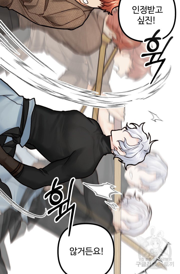 1629939004933.jpeg