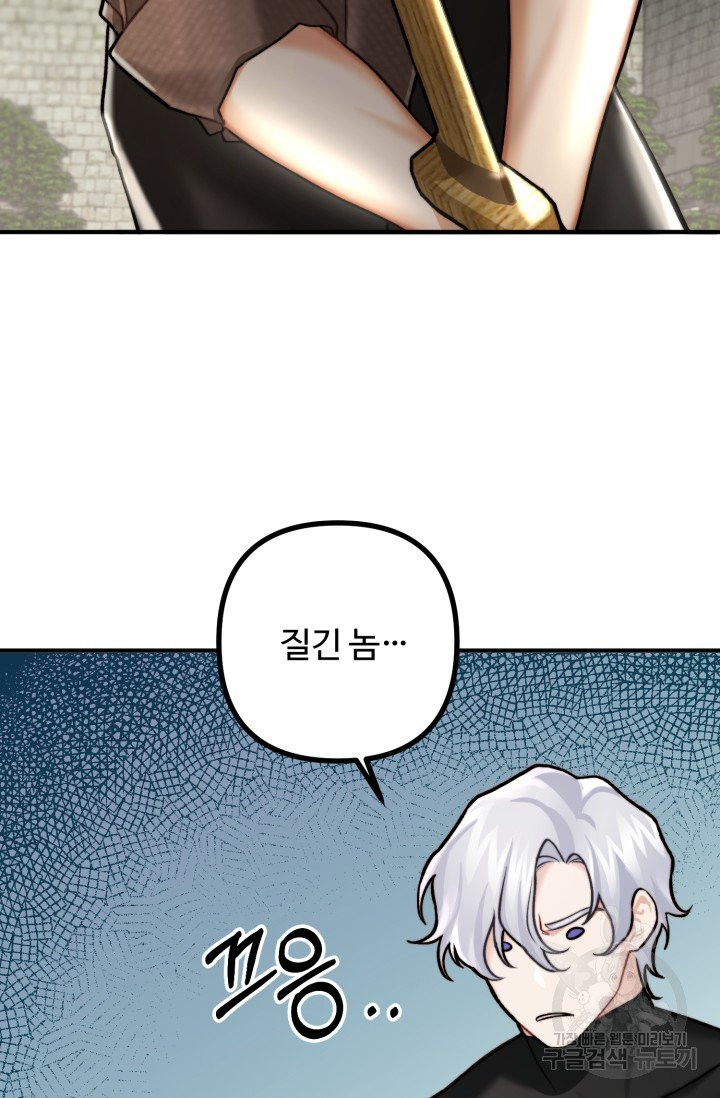 1629939006368.jpeg