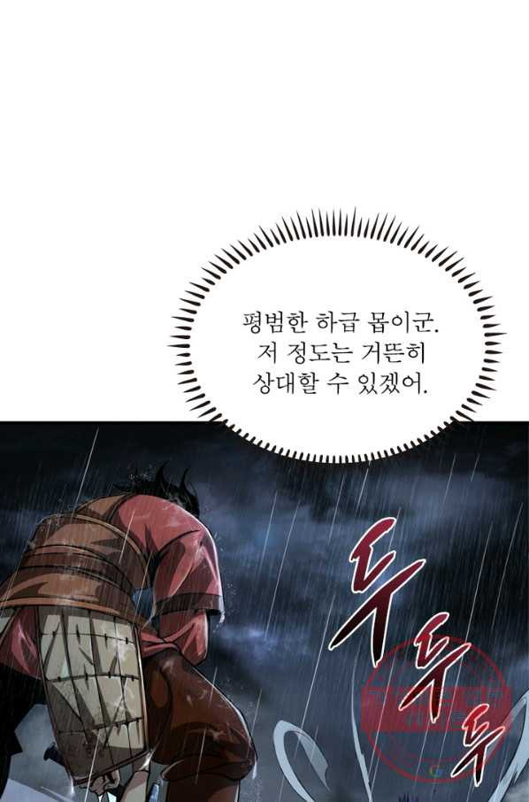 1629940953767.jpeg