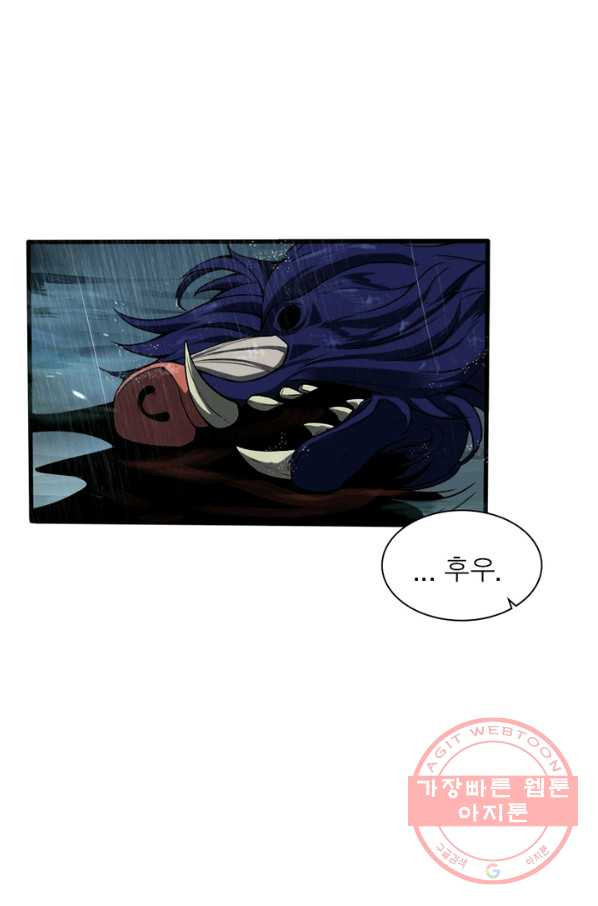 1629940955117.jpeg