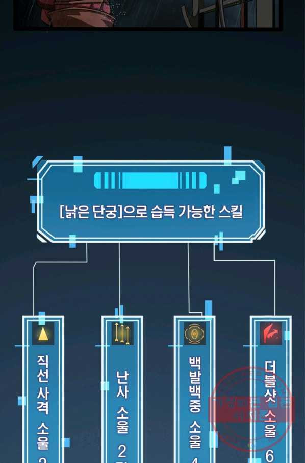 1629940959219.jpeg