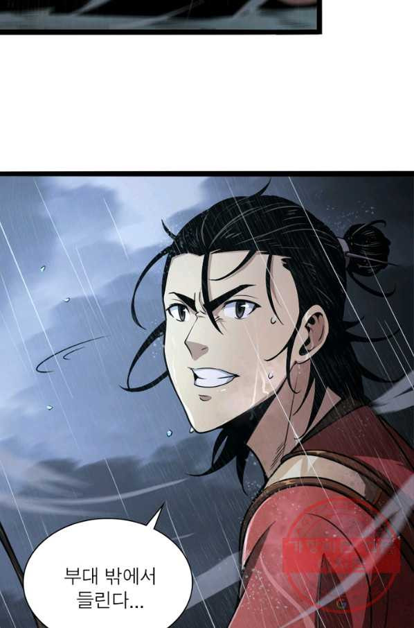 1629940961229.jpeg