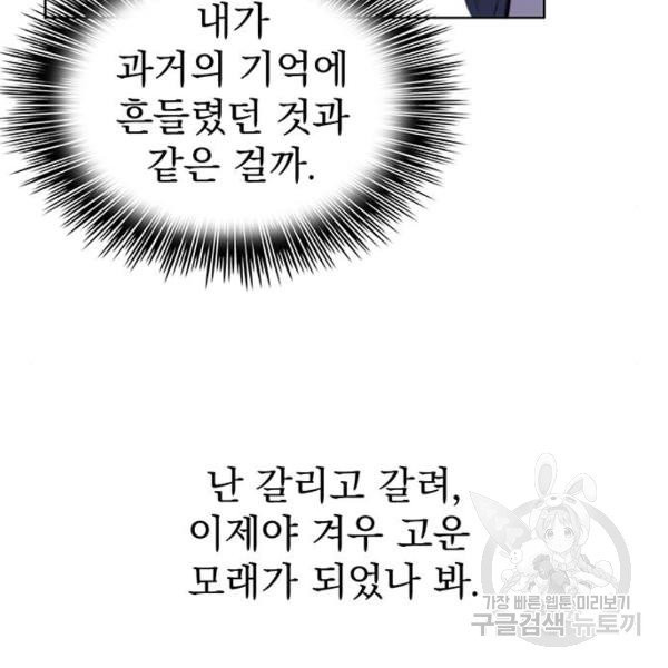 1629941301672.jpeg