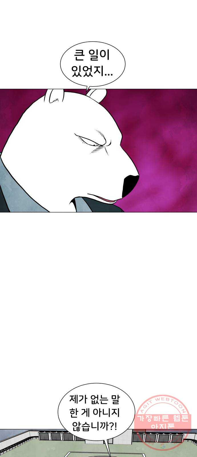 1630026591986.jpeg
