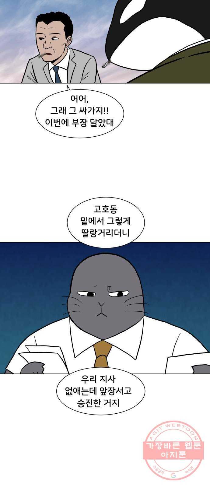 1630026593634.jpeg