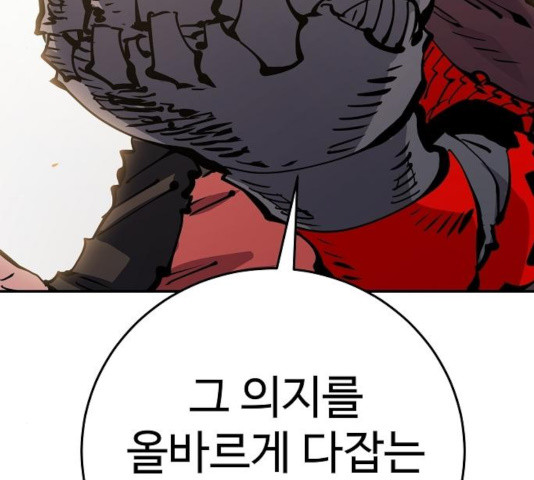 1630027168659.jpeg