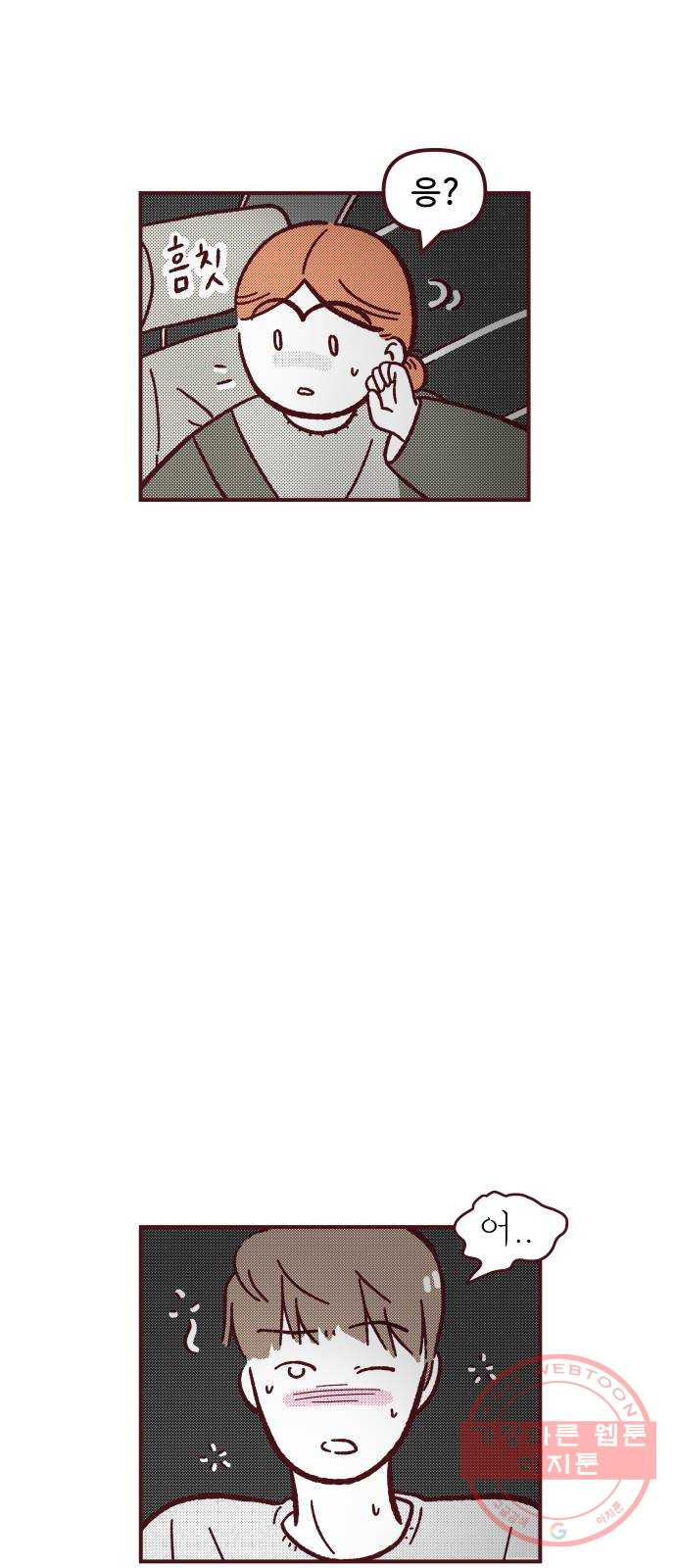 1630025558398.jpeg