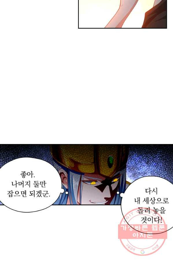 1630024362139.jpeg